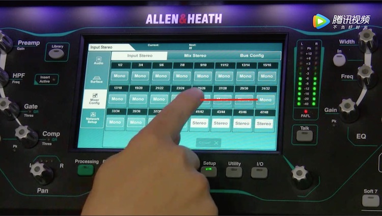 SQ6数字调音台输入/输出接口介绍