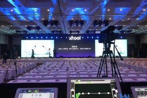 重庆纯净之声新品发布会